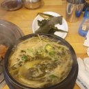 산수갈비 | 마산 숨은 맛집 산수갈비 내돈내산 후기