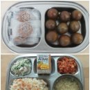 5월 1일 : 방울토마토&약과 / 삼색볶음밥,달걀국,크래미샐러드,배추김치,망고쥬스/꿀호떡&우유 이미지