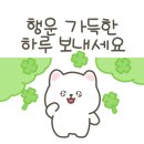 옥계2공단로2-30 이미지