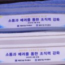 주식회사 재윤 이미지