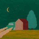 현대온천탕 이미지