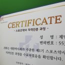 연수푸른약국 이미지