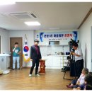 본정1리마을회관 이미지