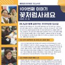 철가방반점 이미지