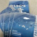 (주)바이오메디 | 운동후진정팩 추천 exoderm 바이오겔 마스크팩 리뷰