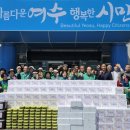 소라경로당 이미지