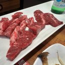 자주마리 | 망우역 먹자골목 소고기 맛집 소먹날 큰소 한 마리 후기