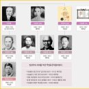 안동 여행지 임청각 법흥사지 칠층전탑