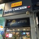 비비큐 수원영통역점 이미지