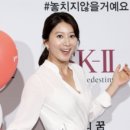 캄에스테틱
