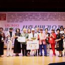 실버세상 이미지