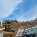 동숭어린이집 | [혜화] 가볼만한 곳ㅣ데이트코스ㅣ낙산공원, 소품샵, 리큐르샵, 피어싱 가게(뚜르), 뮤지컬, 길거리...