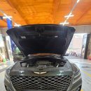 제일자동차공업사 | GV80 믿고 맡긴 곳 | 터보자동차공업사 담백후기