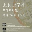 디자인북스
