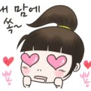 선학스파24시불한증막사우나 이미지