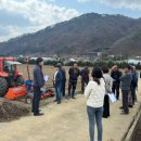 평창군농업기술센터 이미지