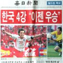 아름다운나라 이미지