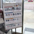 세사리빙 파주운정점 이미지