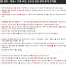 강춘원특허법률사무소