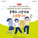 유스미디어