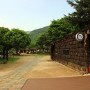 아라리촌 카페 이미지