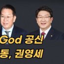 와바 이미지