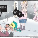 9월23일 영상컬럼 이미지