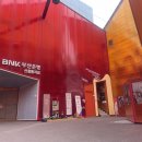 2025년 부산 청년작당소에서 배운 기획의 본질 그리고 개인적인 깨달음