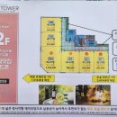 약손치과의원 이미지