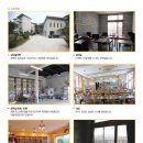 화요일아침예술학교 | 천주교에서 운영하는 '화요일아침예술학교' [전곡/동두천/의정부미술학원 디자인대륙]