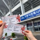 와제주 | 제주도여행(2)