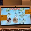 경포대(버스정류장) | 경포대 힙한 카페 씨엠디컴퍼니, 시그니처 메뉴 초당옥수수라떼 + 초당카이막 후기