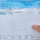 김안과21의원 이미지