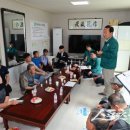 석포경로당 이미지