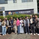 신풍
