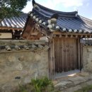 도계서원(道溪書院) 이미지