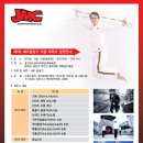 JMC 이미지