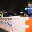 여의서로 이미지