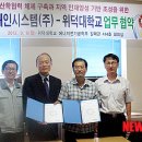태인설비 이미지