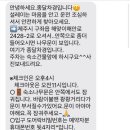 종달차경(메리골드) 이미지