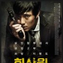 미연출 이미지