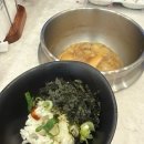 육회바른연어역북점 | [용인] 샤브궁 역북동 샤브샤브 맛집 다양한 재료들이 가득한 샤브샤브 후기