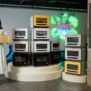 삼진전자