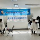 이가자헤어비스 티스토리
