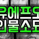 홍성 광천제일고등학교 이미지