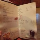 봄베이인도요리전문점 이미지