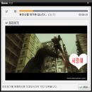 동영상 편집 프로그램 추천과 더불어 팁, 강의 사이트 가르쳐주세요 이미지