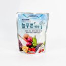 늘푸른산업㈜ 쇼핑하우