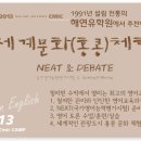 구포2동-8 이미지