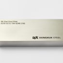 동국전자 이미지